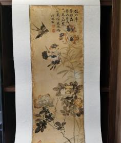 清代老画 老气淋漓 精品花鸟 款为“明德公”，钤印：“建廷” “孙国梁印”。不知哪省乡贤，识者宝之。