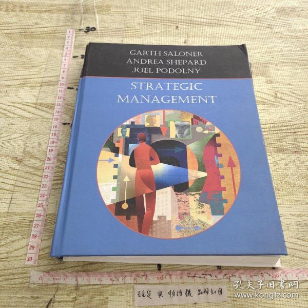 Strategic Management