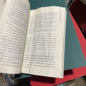 厦门“活宝”答嘴鼓