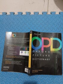 Oxford Picture Dictionary （中英文）