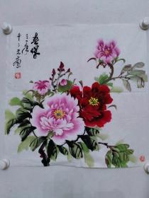 保真书画，曹三君国画作品牡丹一幅，纸本画心，尺寸：50*49.5