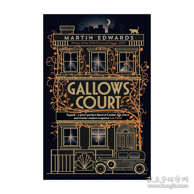 英文原版 Gallows Court 伦敦恶之花 马丁·爱德华兹 致敬英国推理黄金时代之作 英文版 进口英语原版书籍