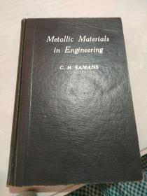 metallic materials in engineering