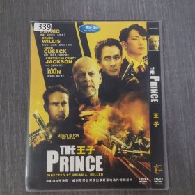 339影视光盘DVD:王子 一张光盘简装