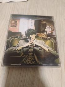 CD光盘 周杰伦 JAY 叶惠美 动感地带定制签名