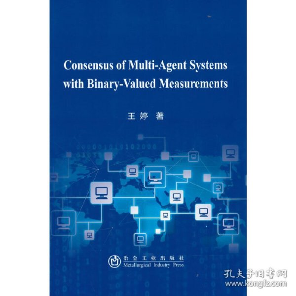 ConsensusofMulti-AgentSystemswithBinary-Val