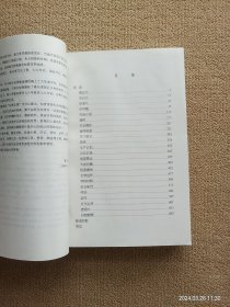 【实拍、多图、往下翻】知青文物写真