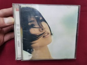 许茹芸《开了》CD，碟片品好几乎无划痕！