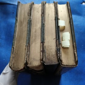 16开日文:经济学辞典,第一.二.三.四卷【369】