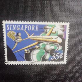 新加坡邮票:飞机信销邮票1枚收藏保真