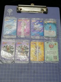 魔法士食品卡8张，原装未拆封