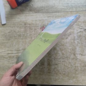 考研路上你我他