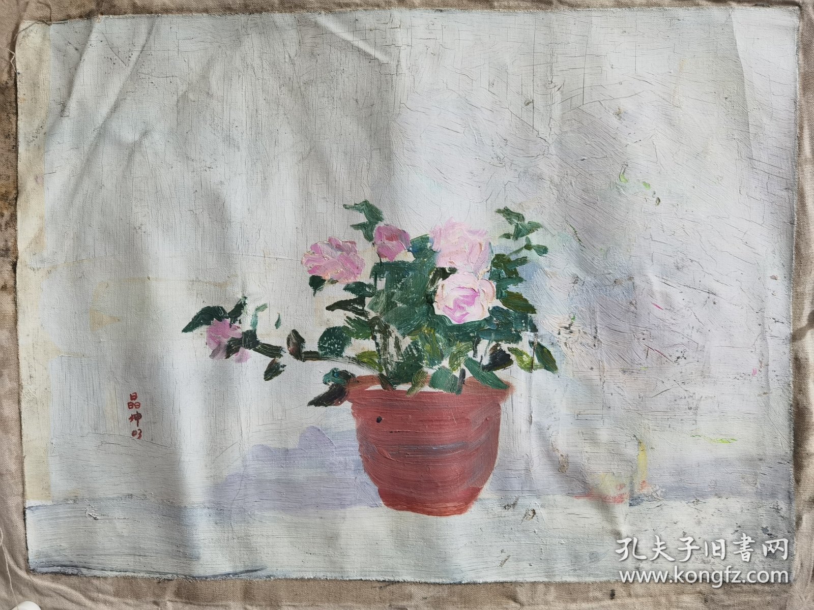 邵晶坤，中央美术学院教授，画心尺寸72+53厘米。1932年出生，黑龙江哈尔滨人。1949年入国立北平艺专（中央美院前身）学习绘画，师从徐悲鸿、董希文、叶溣琛⑹Y兆和等艺术家，2003年油画作品保真手绘，品相如图自然旧，图片与实物一致