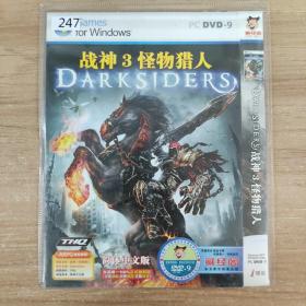 247游戏光盘DVD:战神3怪物猎人    一张光盘 简装