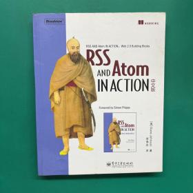 RSS AND Atom IN ACTION中文版