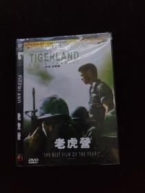 光盘DVD：老虎营   简装1碟