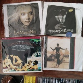 歌剧 悲惨世界、魔弹世界、卡尔米纳布拉那、歌曲（5张CD）