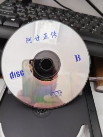 VCD 阿甘正传