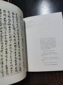 金声长物【签名钤印】