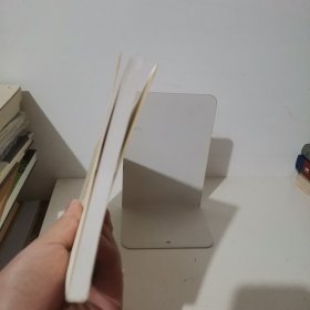 (签赠本)肖虎国画作品选集