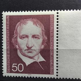 A0205外国邮票德国西柏林1975年名人人物 雕塑家沙多《自画像》 新 1全 MNH