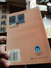 法语(1)：法语1