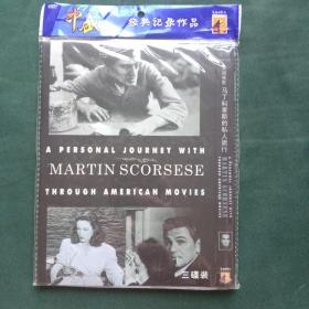马丁斯刻塞斯的私人旅行 3DVD