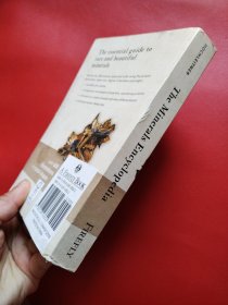 Minerals Encyclopedia (看图拍)