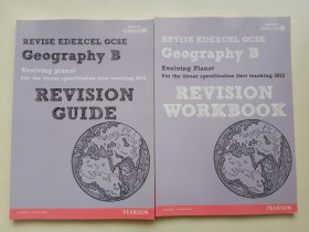 REVISE EDEXCEL GCSE Geography B Evolving Planet REVISION GUIDE、REVISE EDEXCEL GCSE Geography B Evolving REVISION WORKBOOK 两本合售