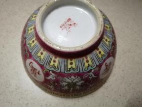 解放初期大型老瓷器瓷碗直径12厘米高6厘米