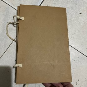古诗源（1973年广东人民出版社据光绪17年湖南思贤书局木刻本原大影印 16开 线装原盒