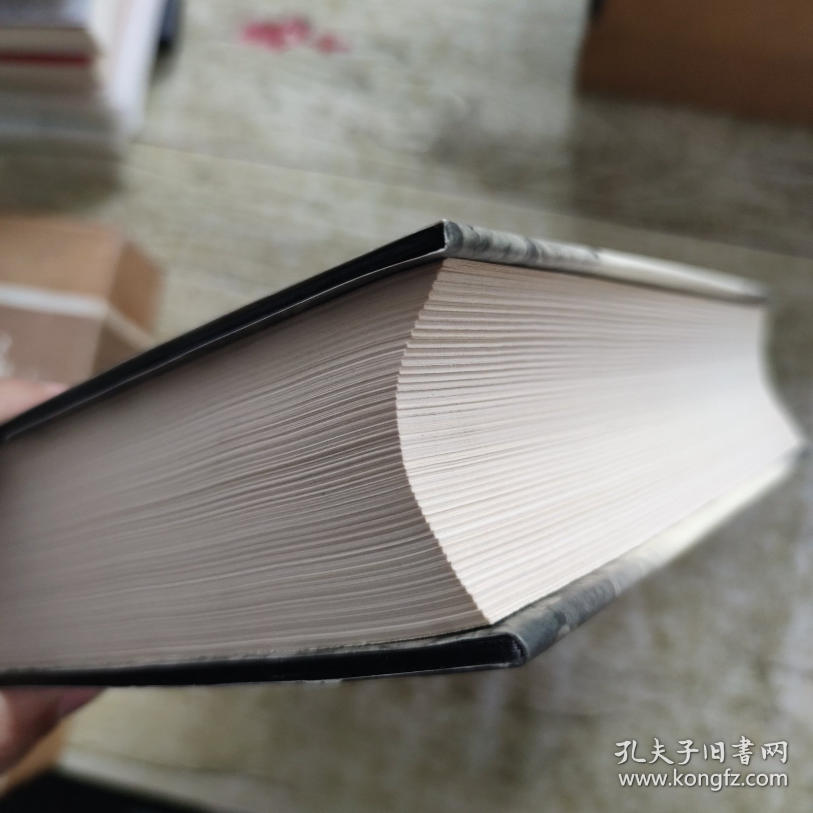 资政史鉴.理财卷