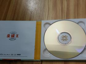 降央卓玛-最美女中音(2010年CD金碟唱片)