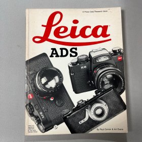 Leica ADS