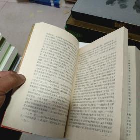 毛泽东军事思想发展史+毛泽东军事辩证法论纲（2册合售）