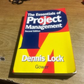 The Essentials of Project Management
