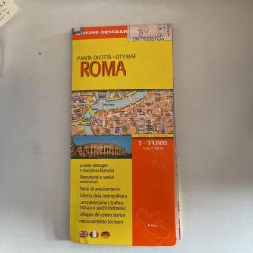 ROMA PIANTA DI CITTA CITY MAP