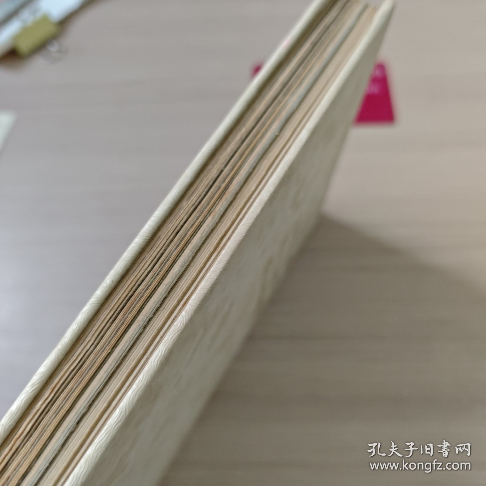 外国美术名作欣赏