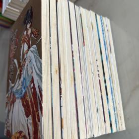 漫画：斗破巷穹（1-12册）。末翻阅