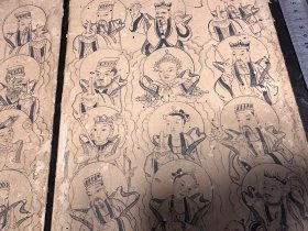 明代～（儒释道）三教神仙画像十二幅。人物传神、画工精湛！
