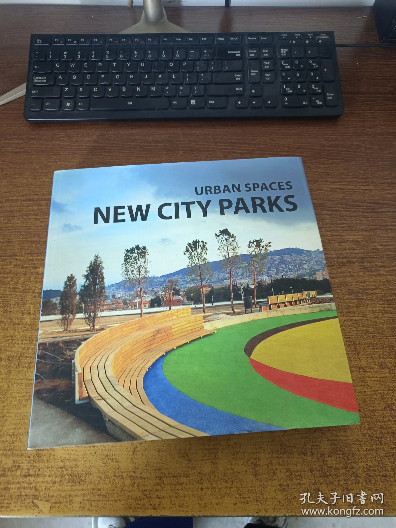 NEW CITY PARKS