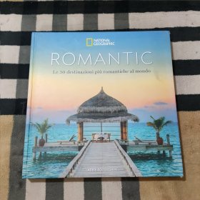 ROMANTIC.Le 50 destinazioni piu romantiche al mondo