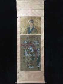 编号A：86 精品大三尺中堂绢布画，书法， 纯手绘之作，实物拍摄一物一图 裱好尺寸高x宽：184cmX69cm 画芯高x宽：122cmx46cm