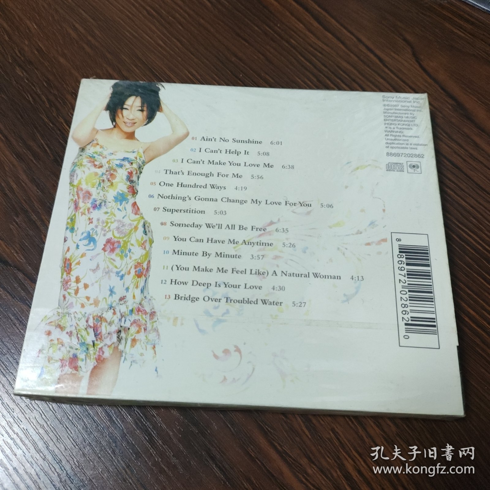 现货 新品未拆 爵士女伶 李敬子 keiko lee in essence H30