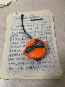 红河南岸哈尼族古代民间舞蹈浅说