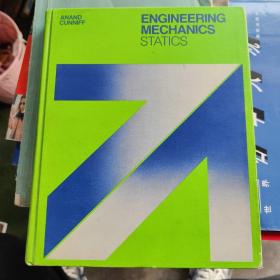 ENGINEERING  MECHANICS  STATICS工程力学静力学