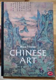 1985年出版 CHINESE ART Mary Tregear著