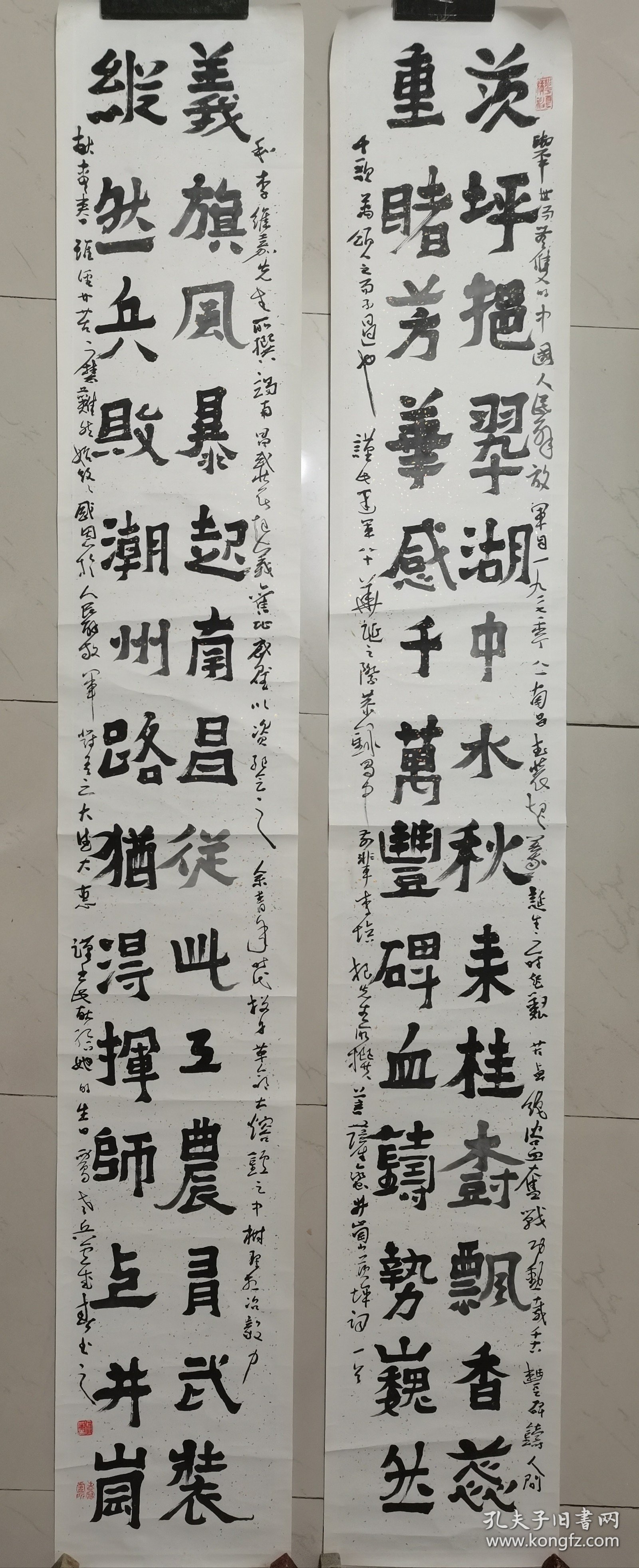 四川省文联秘书长 中书协会员 著名书法家 卢成春 精品书法对联 賀建军八十周年 原稿真迹 保真出售（对联尺寸235*36厘米*2件）