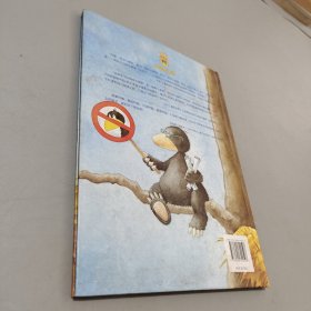全都是我的