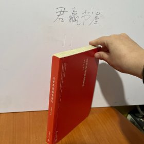 这世界偷偷爱着你
